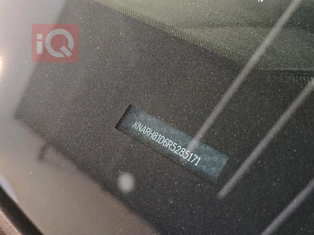 كيا سورينتو